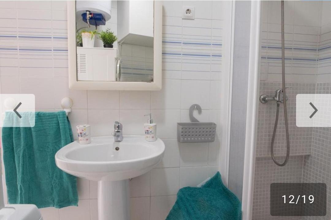 Photo of Bathroom in Torremolinos