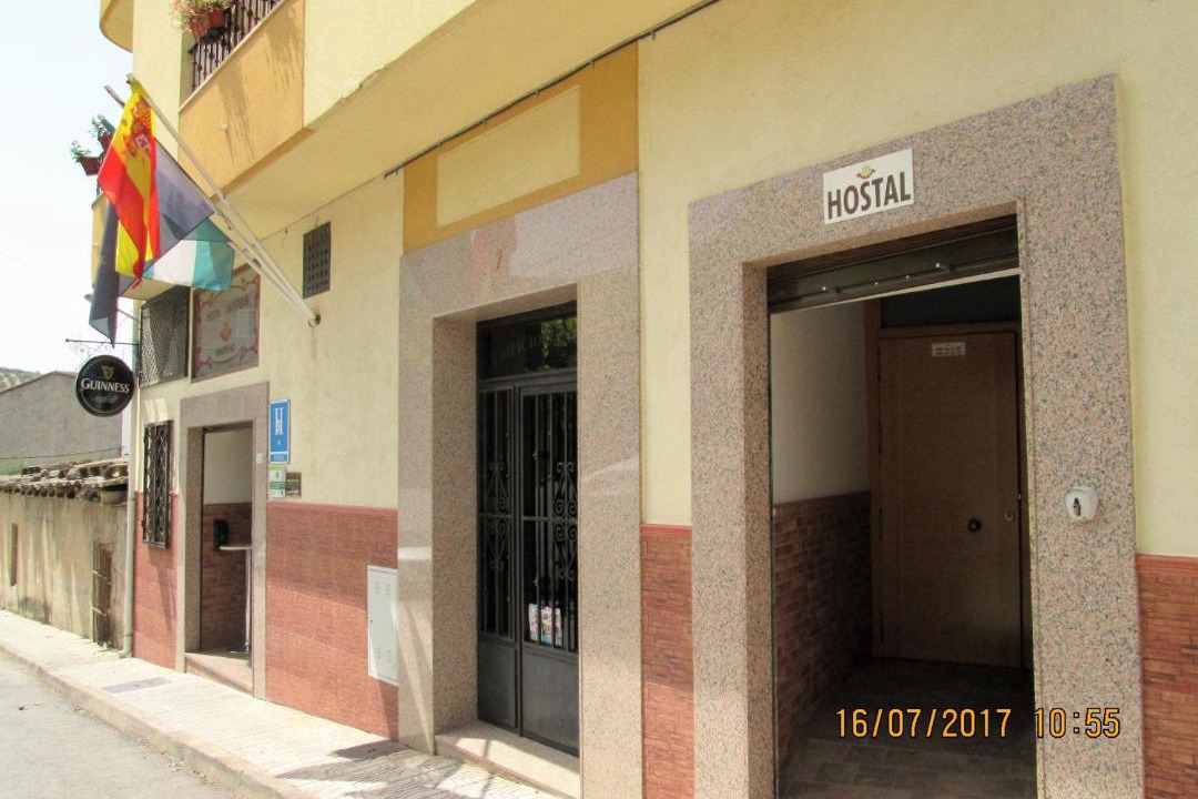 Photo of Others in Fuensanta de Martos
