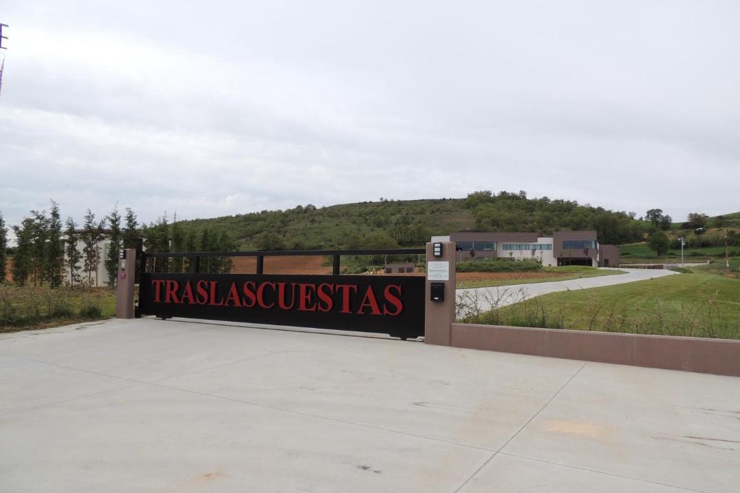 Photo of Others in Pedrosa de Duero