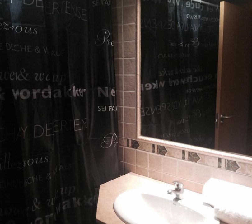 Photo of Bathroom in Ventanicas-El Cantal