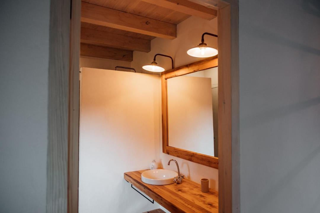 Photo of Bathroom in Mianigues