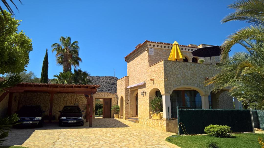 Photo of Others in Cala Panizo