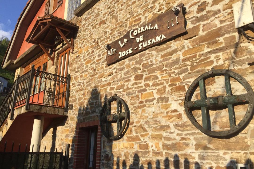 Photo of Others in Nembra