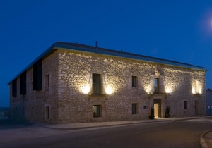 Hospedium Hotel Convento Santa Ana